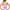 Seamless Top - Top Sin Costura
